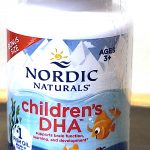 Omega DHA for children